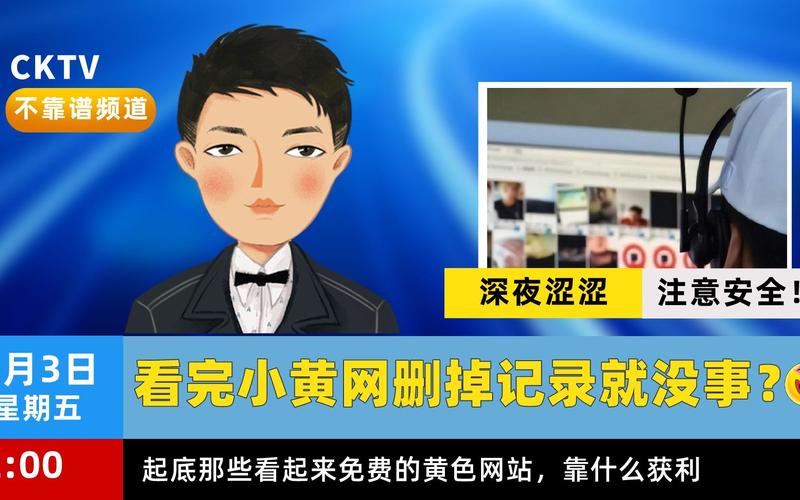 涩点点最新资源在哪找 这些网站免费又安全