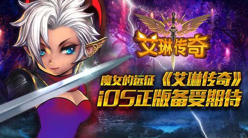 族长安卓版下载安装常见问题解决方法