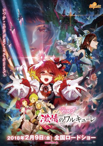 魅惑之母的甜蜜索取绅士游戏剧情介绍