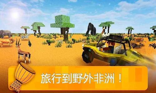 神秘电子邮件游戏介绍 揭开未知世界的秘密玩法