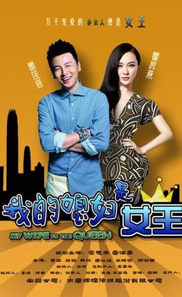 导演请拍摄各种各样的我最新版本是多少快来了解详情