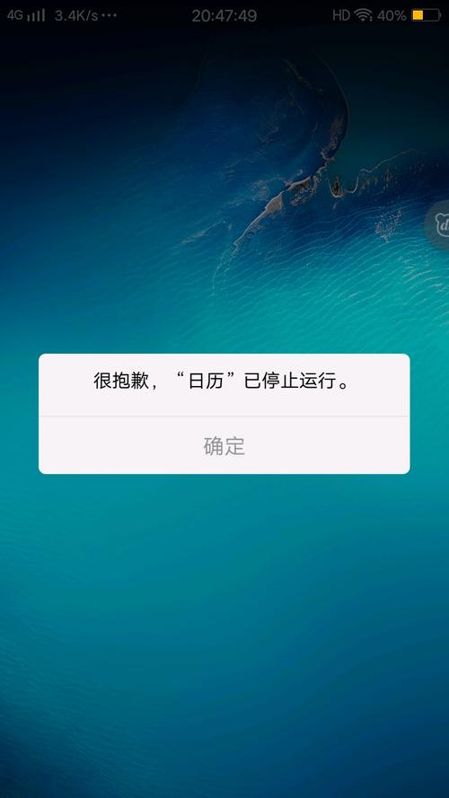 族长最新版本怎么升级手把手教你