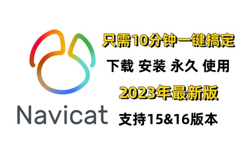 欲妹幻想官方网站下载安装教程一键搞定