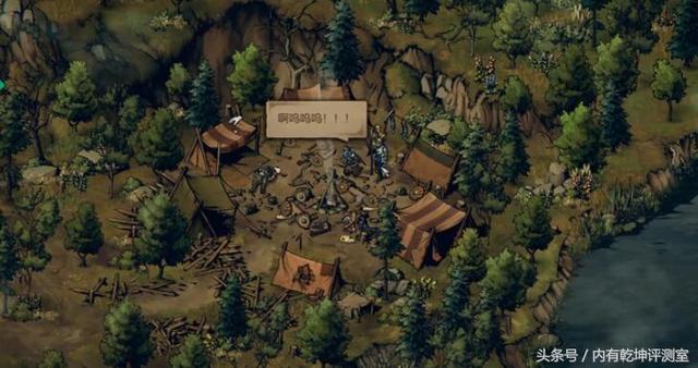 黄道幻想2官方正式版下载最新版体验评测