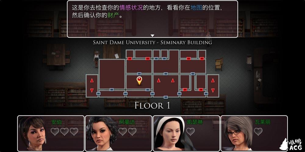 游乐园欲望汉化版最新更新内容