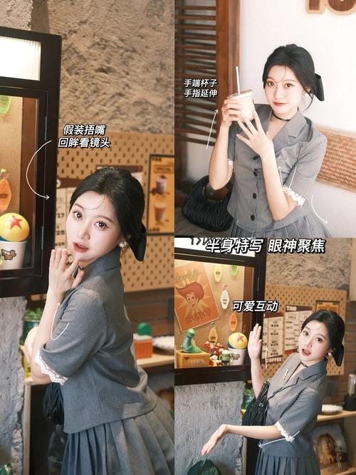 甜心热辣可爱版下载 超简单教程一看就会