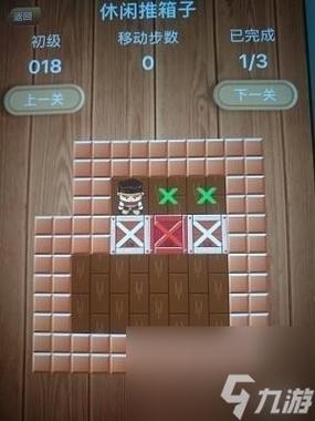 蜗居杨过游戏隐藏关卡怎么触发 通关技巧大公开