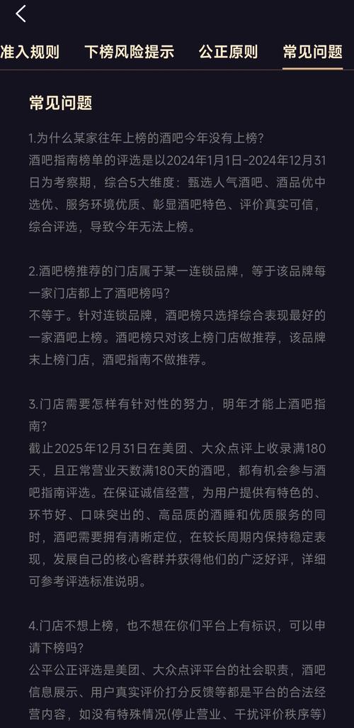 调酒大师最新地址来了速速转发给好友