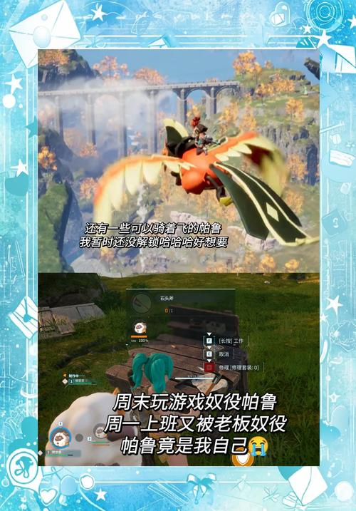 阿尔忒弥斯帕鲁最新版本玩法攻略分享