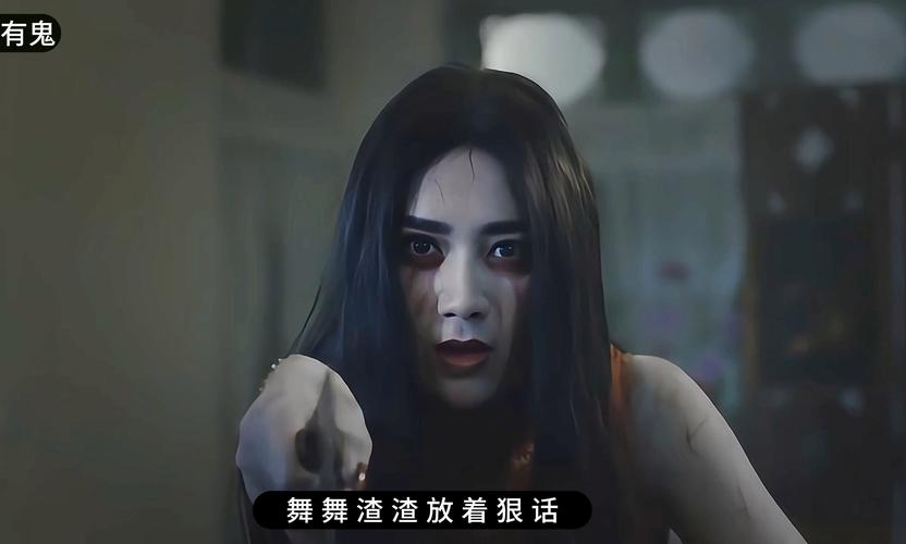 屋内有鬼安卓手机能玩吗 最新版本下载攻略分享