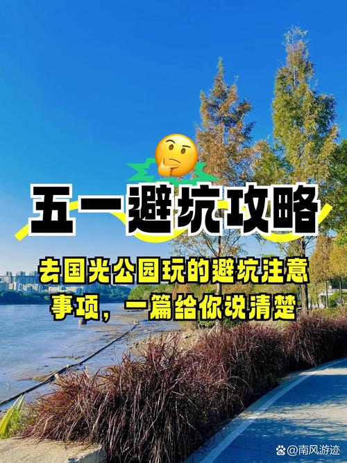 家族事业更新地址常见问题解答,帮你避坑省时间