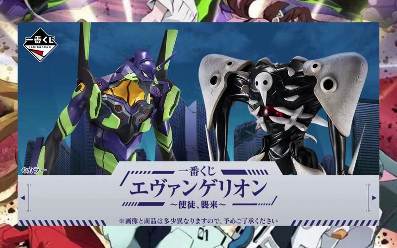 福音的使徒下载地址分享 最新资源一键获取