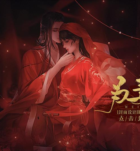 母三人游戏官网最新下载地址及玩法介绍