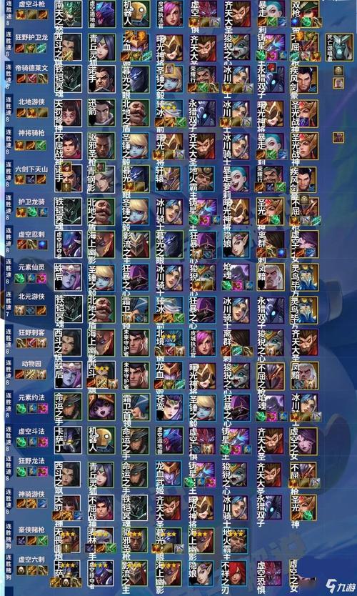 幸运儿马克游戏攻略详解快速上手玩法指南