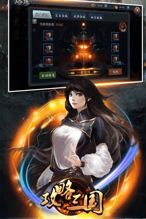 母上攻略旧版合集官网最新资源免费获取方法