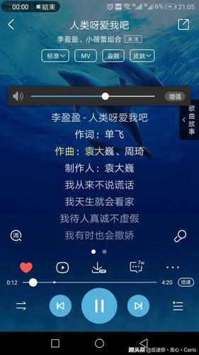 族长下载地址在哪找 最新族长软件下载链接分享