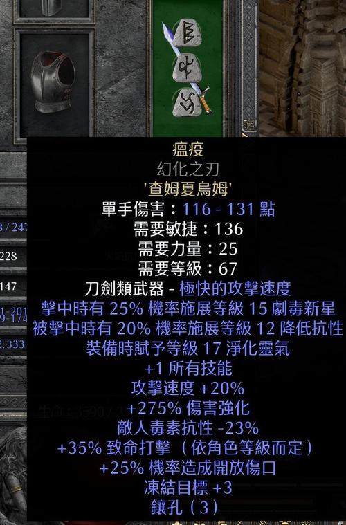 最新母上攻略2重制版汉化版更新内容解析