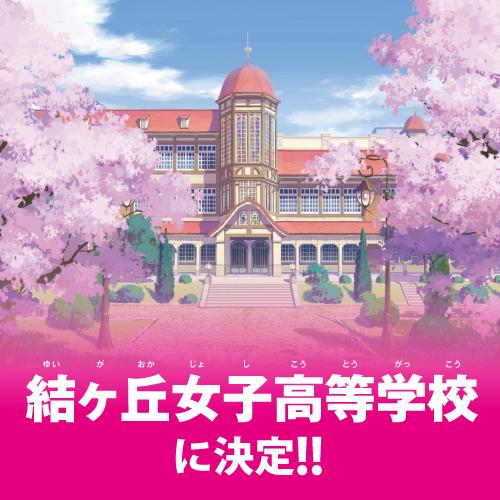 志愿少女官方网站注册流程详解新手必看指南