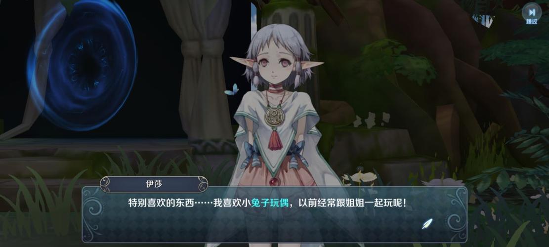 抓到冒险者酱最新版本是多少 游戏好玩吗值得下载吗