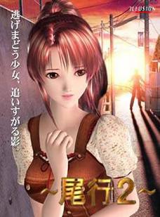 母娘乱馆汉化版下载 中文版游戏安装教程分享