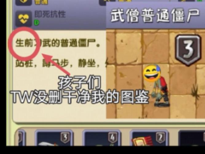 屍最新版本是多少怎么升级到最新版