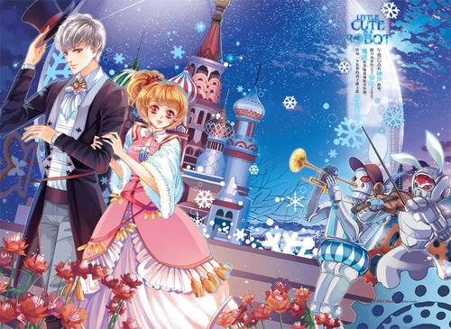 打工人的十日女友汉化版最新更新内容一览