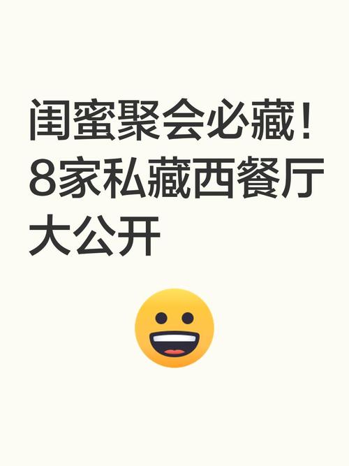 家出少女最新版本安装教程 轻松搞定游戏问题