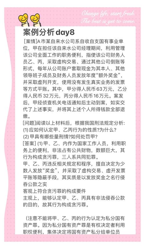 腐败的世界最新版本深度剖析 人性贪婪的终极体现