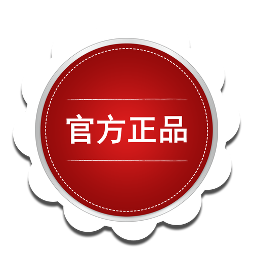 欲望之戒官方网站正品保障低价促销限时抢购