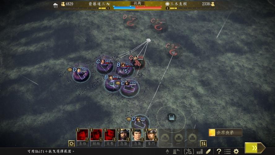 魅惑之母的甜蜜索取官方正式版下载最新版体验评测