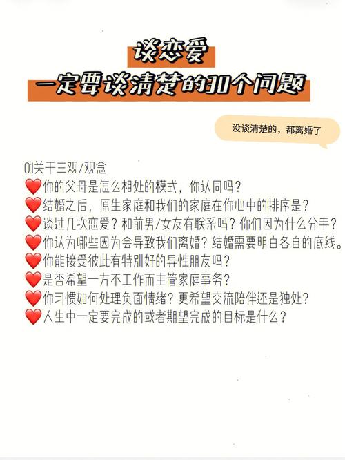家庭事务汉化版最新更新内容一览 这些改动你知道吗