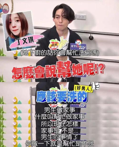 家庭事务汉化版最新更新内容一览 这些改动你知道吗