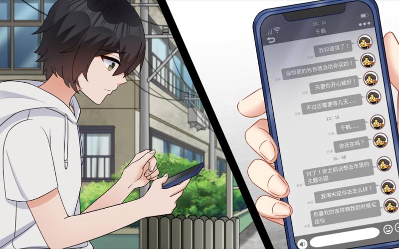 游乐园欲望游戏官网入口在哪 怎么注册账号