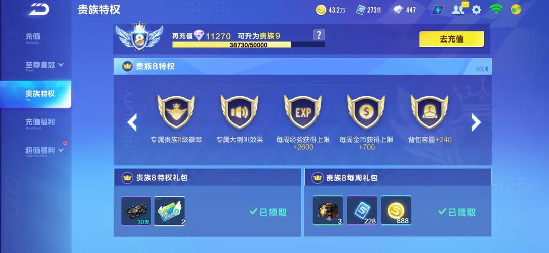 热辣可爱梦想下载地址推荐 安全可靠不踩坑