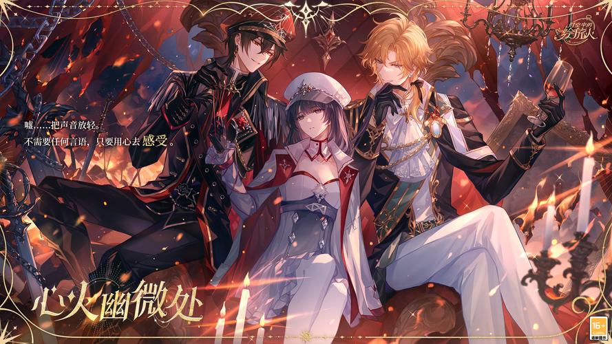 打工人的十日女友汉化版最新更新内容一览