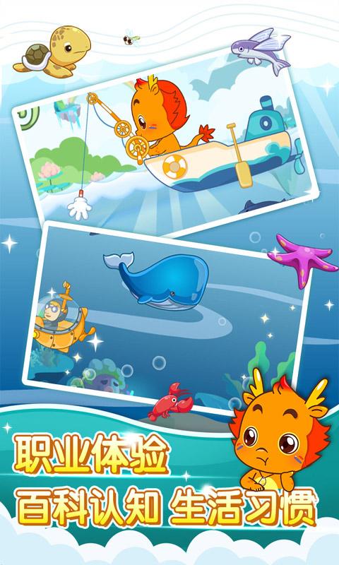 空域猎手官方正式版下载最新版安装教程