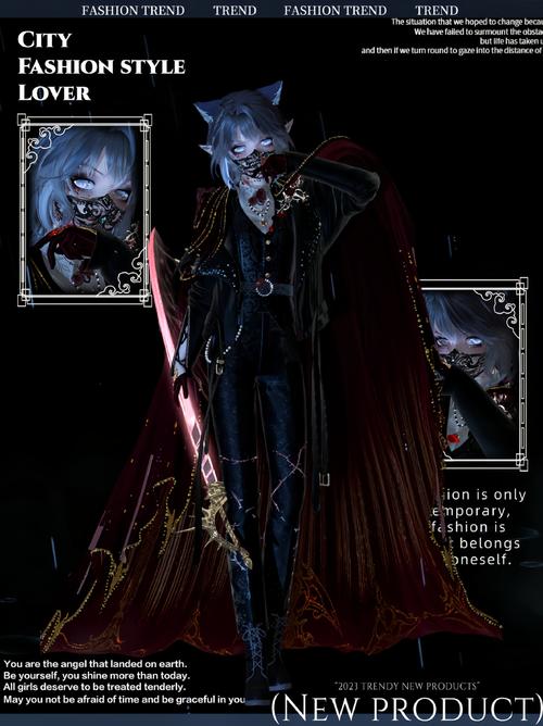 黑暗伴侣绅士游戏角色介绍谁是你的最爱