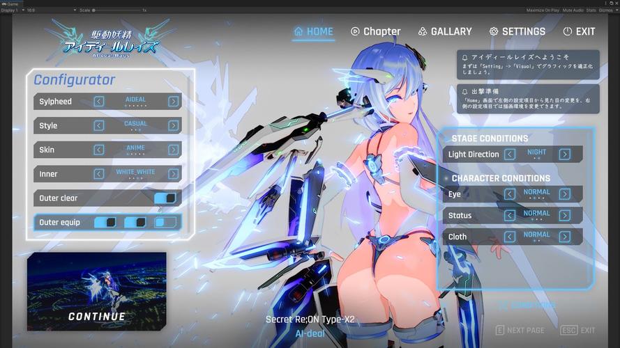 欢迎来到阿鲁毕恩汉化版下载及游戏体验评测