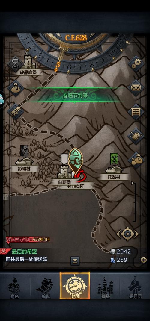 废村少女游戏官网玩家社区 交流心得分享攻略