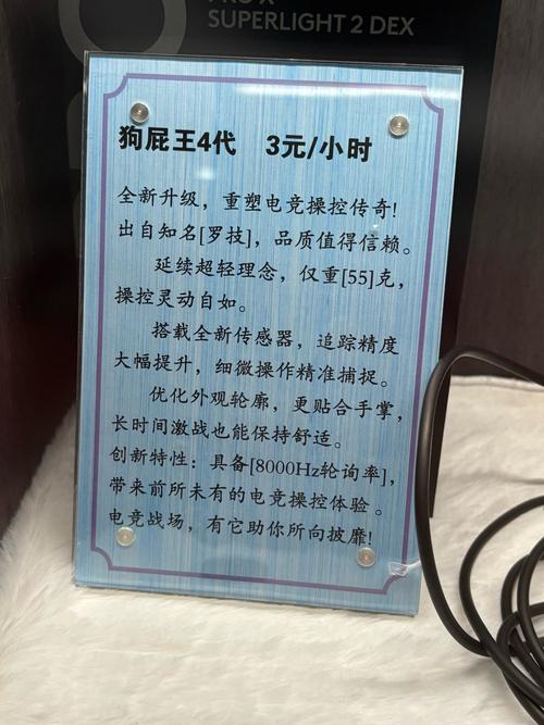 魅魔咏叹调游戏官网常见问题解答助你畅玩无忧