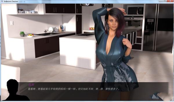 游乐园欲望游戏官网入口在哪 怎么注册账号