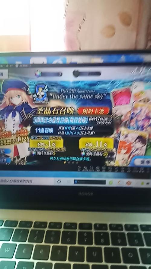 最后的希望安卓移植版 低配手机也能流畅运行