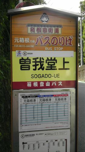 母上攻略1重置版最新版本下载 当前版本号介绍