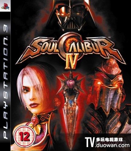 铁匠4汉化版下载方法分享 轻松获取中文版本