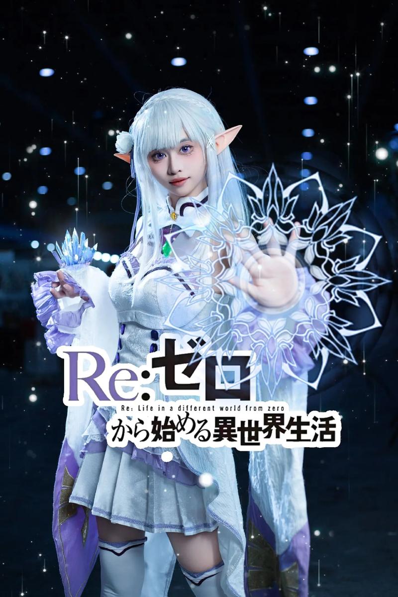 艾米莉亚的游戏室最新版本是多少 版本更新一览