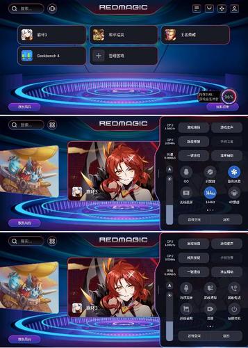 母上攻略4重制版游戏介绍 详细评测与体验分享