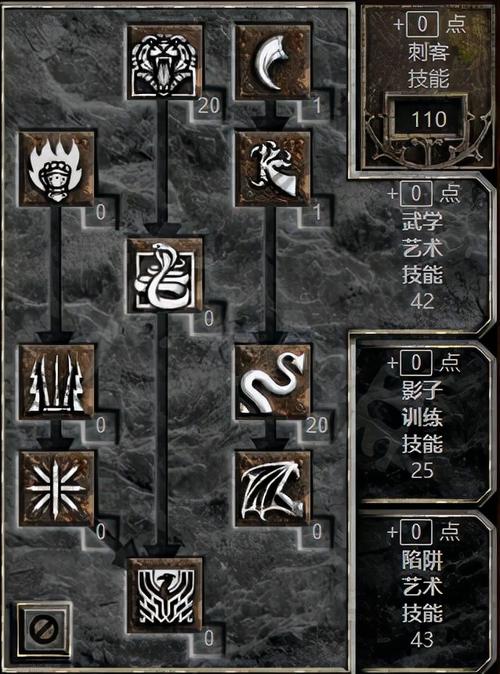 黑暗伴侣安卓安装教程 轻松搞定暗黑风格应用安装