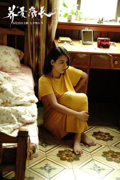 打工人必备十日女友下载地址 轻松获取完整版资源