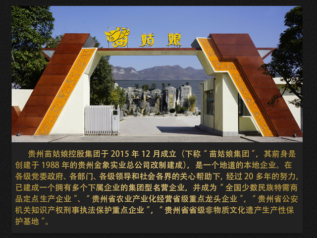 最新冒险者酱官方正式版下载方法一网打尽