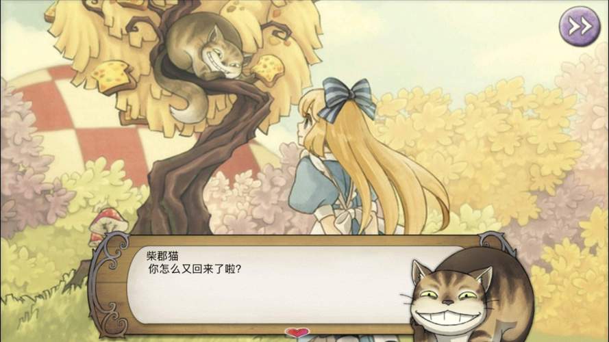 爱丽丝传说下载地址教程 手把手教你如何安装游戏